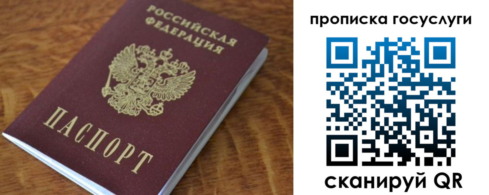 форма 3 в Избербаше